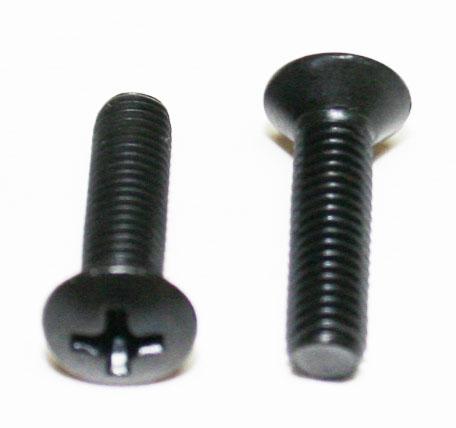 Fuse Box Plate Cover Screw Set - Goldwingparts.com